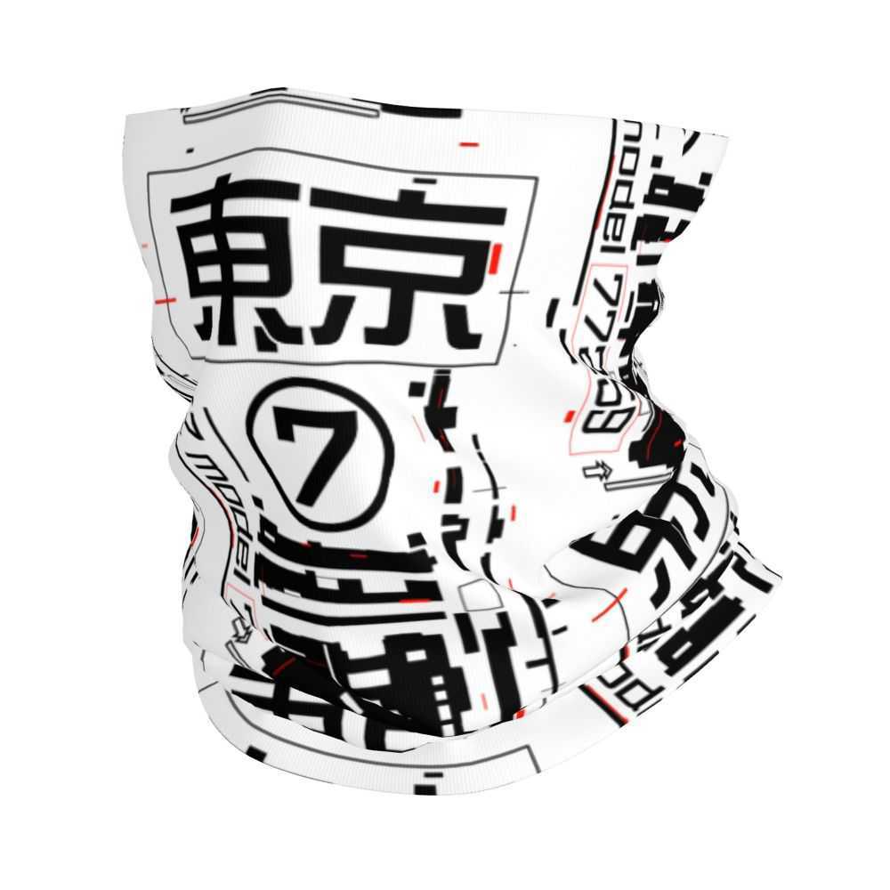 Techwear Cyberpunk Neck Gaiter