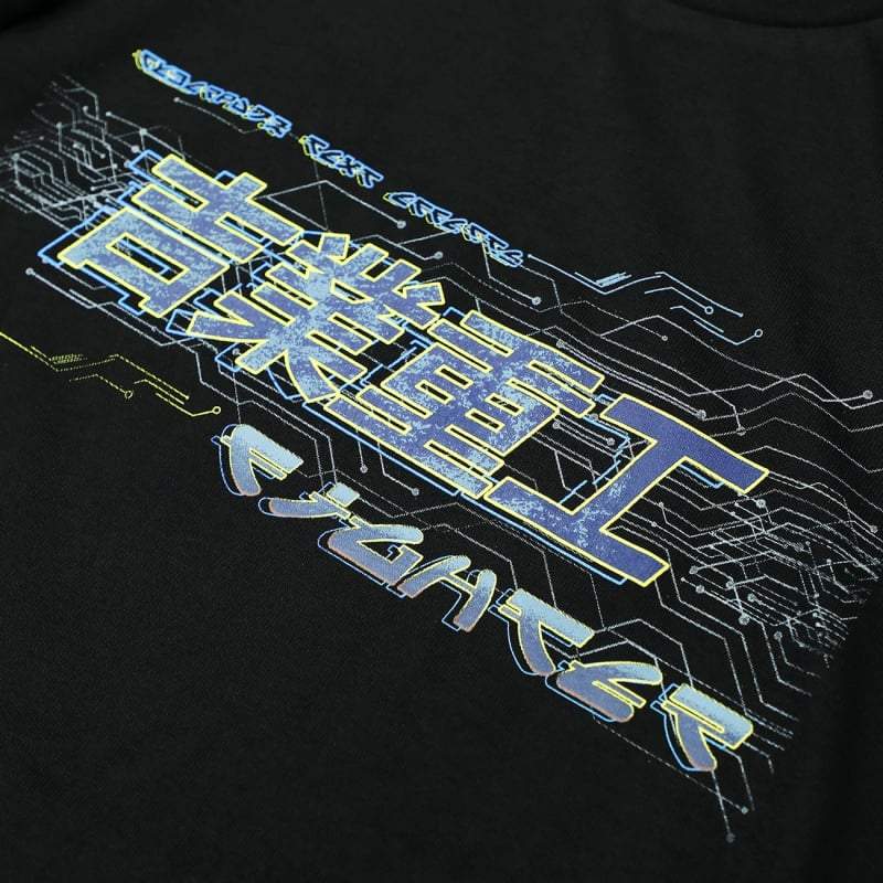 Techwear Cyberpunk Tee
