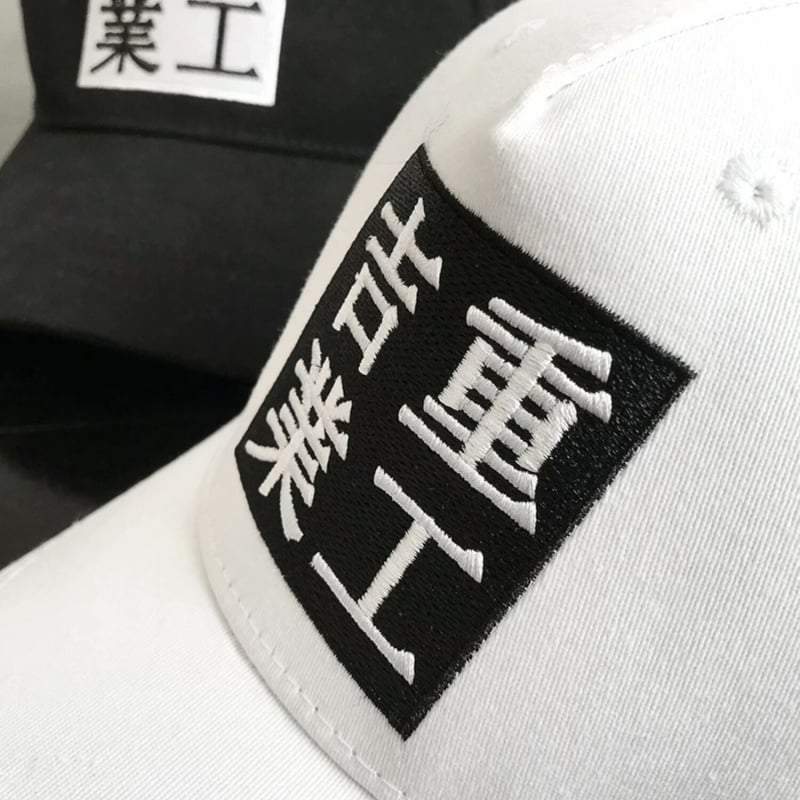 Techwear Japanese Baseball Cap