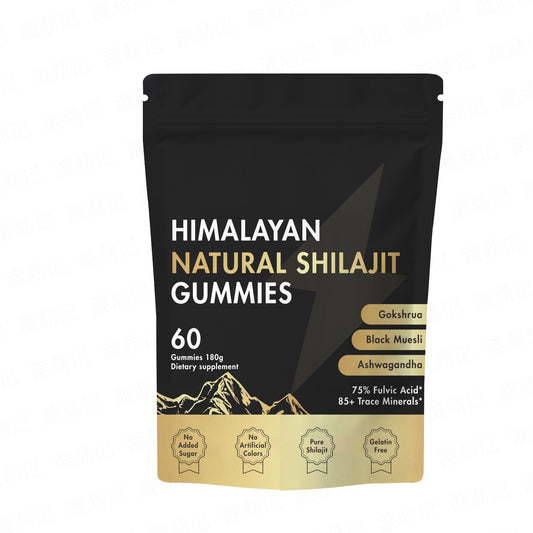 Gold Grade Himalayan Shilajit Gummies