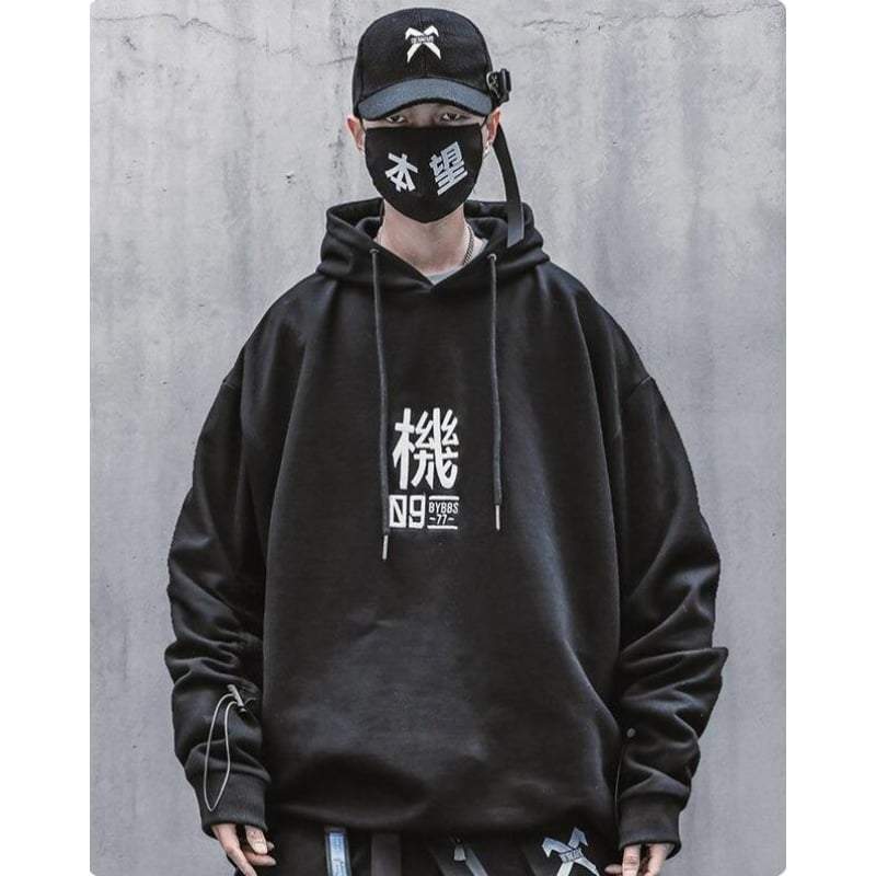 Techwear Black Tactical Hoodie