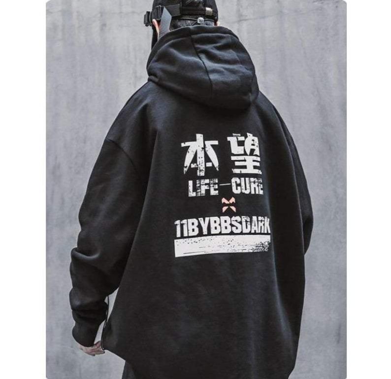 Techwear Black Tactical Hoodie