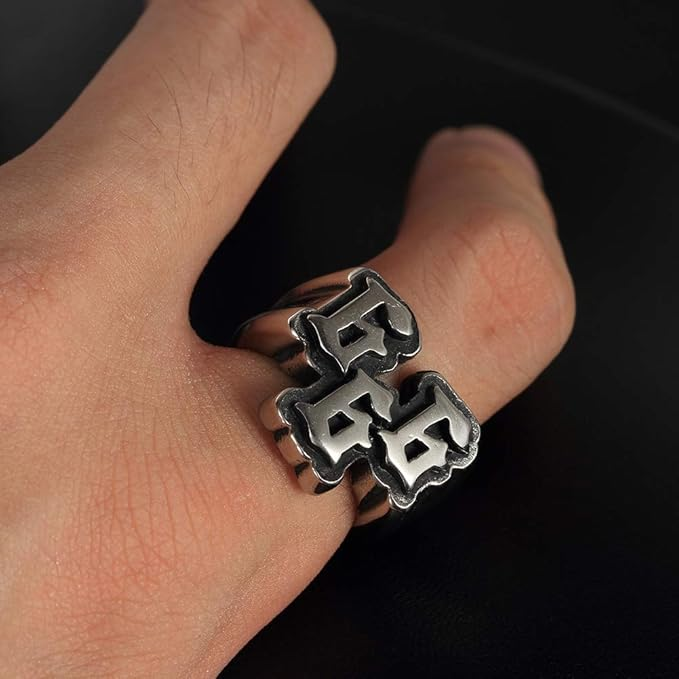 Techwear 666 Ring