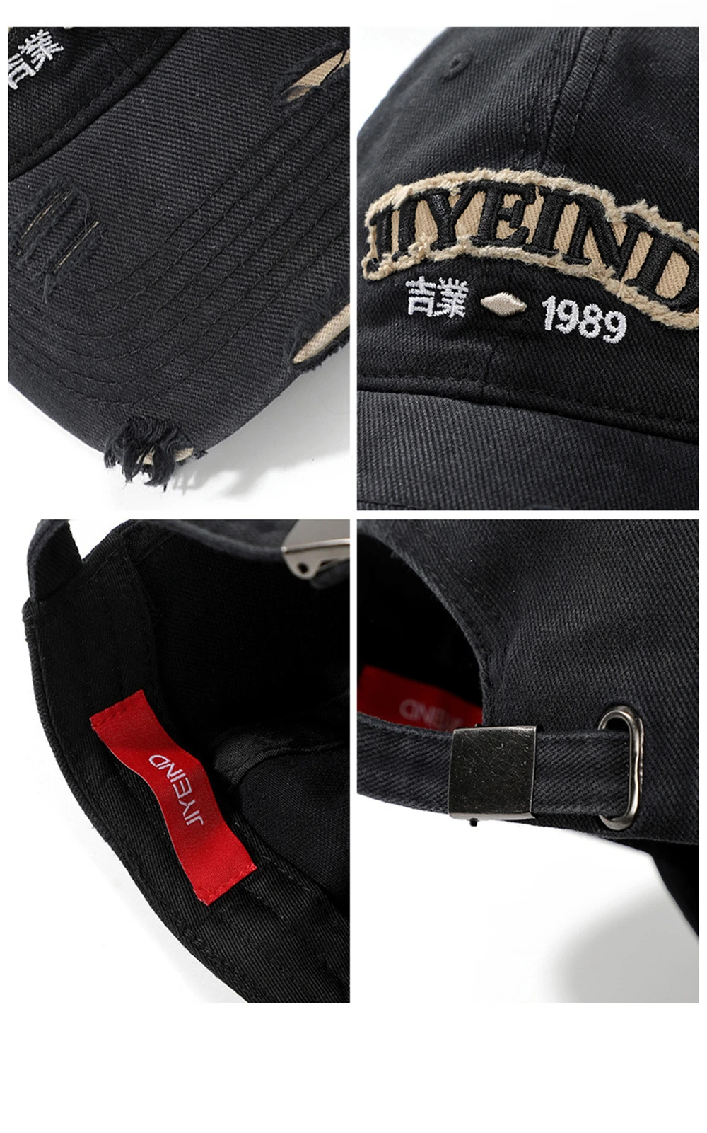 Techwear Jiyeind Cap