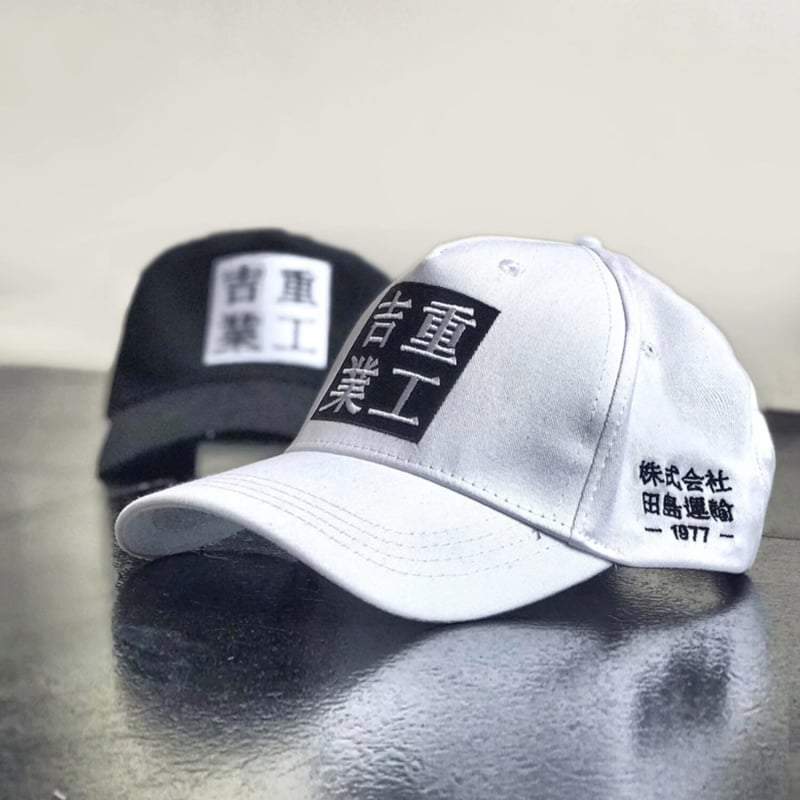Techwear Japanese Baseball Cap