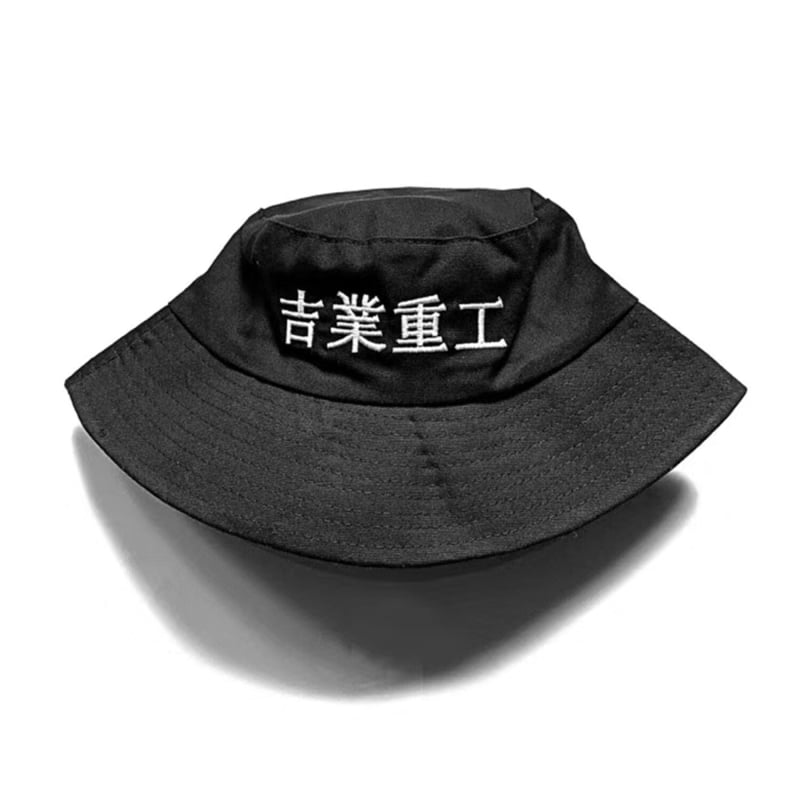 Techwear Japanese Bucket Hat