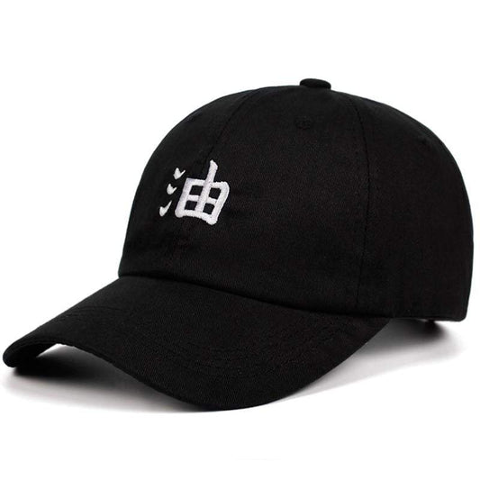 Techwear Kanji Hat