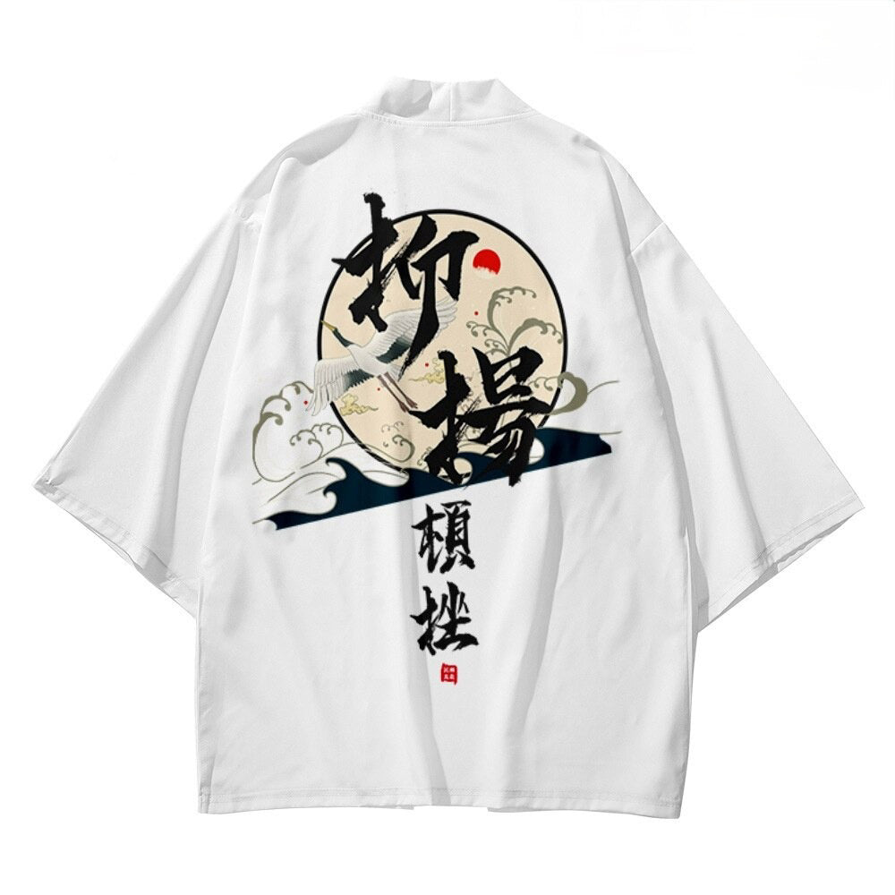 White Kimono & Pants