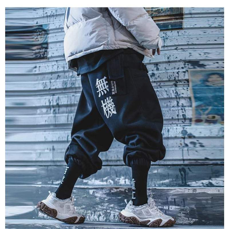 Techwear Shinobi Pants
