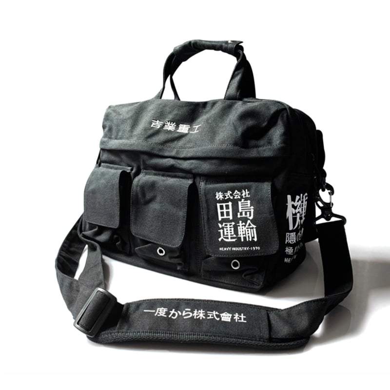 Techwear Small Tactical Messenger Bag