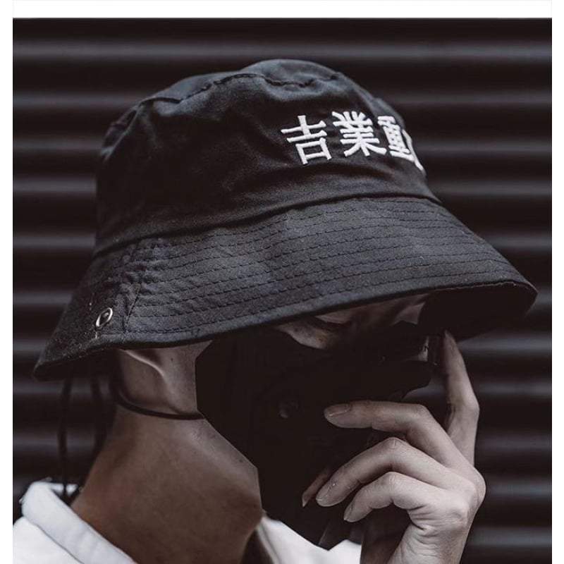 Techwear Face Mask