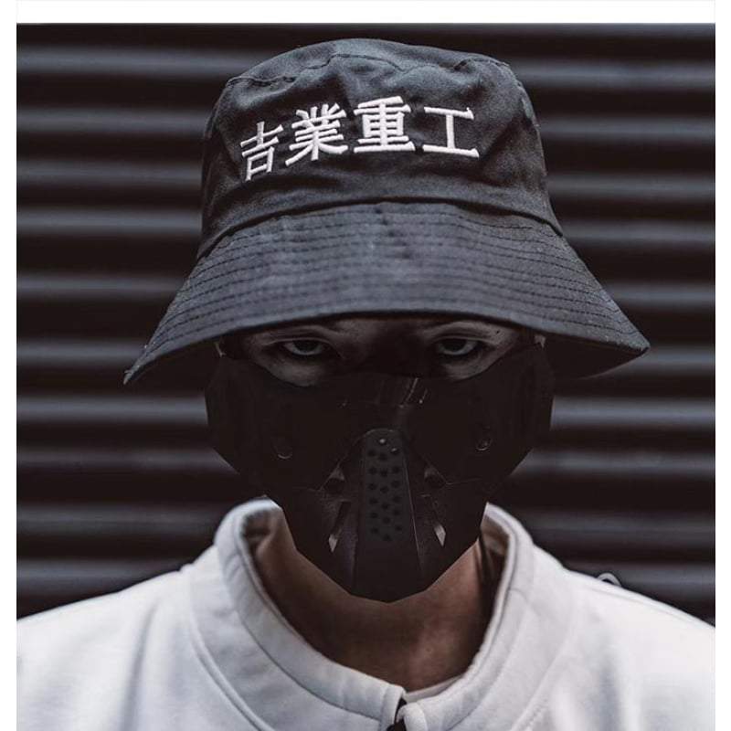 Techwear Face Mask