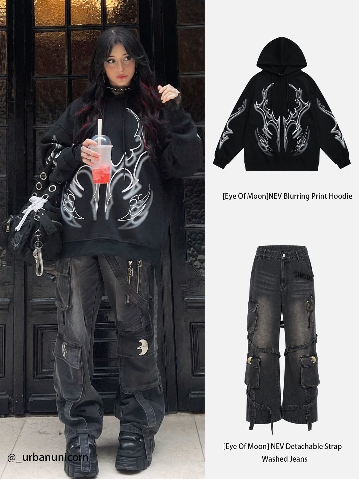 Blurring Print Hoodie